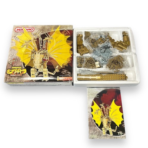 495 - Meccano (France) 2006 King Ghidorah Godzilla twin motor set No. 0528, scarce Japan issue only, gener... 