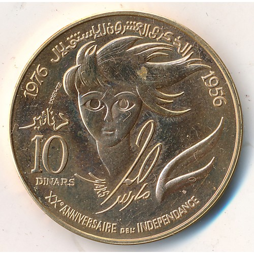 371 - Tunisia, 1976 20th Anniversary of the Republic (25 July 1957-1977) .900 gold commemorative 10 dinars... 