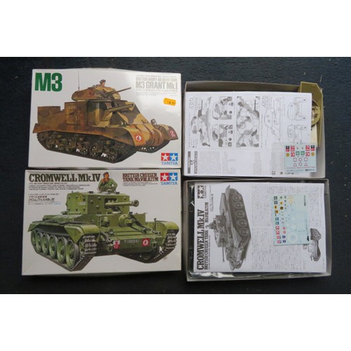 92 - Tamiya 1/35th scale WW2 British unmade kits, generally excellent in good plus boxes, with Churchill ... 