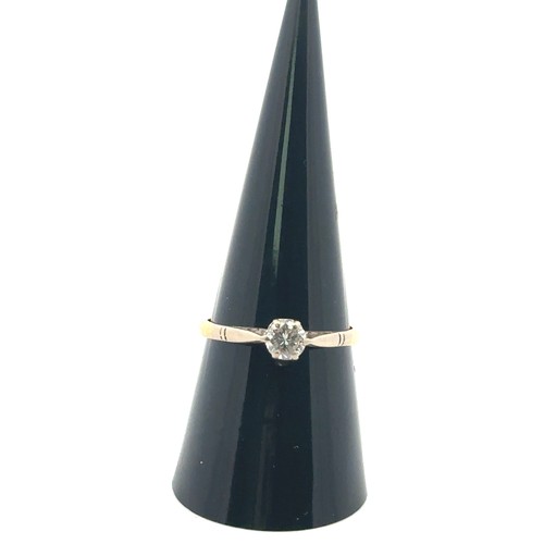 24 - An 18ct gold solitaitre diamond ring of approx 0.39ct. Size P. Sponsor CPS, Birmingham 1972. Weight ... 