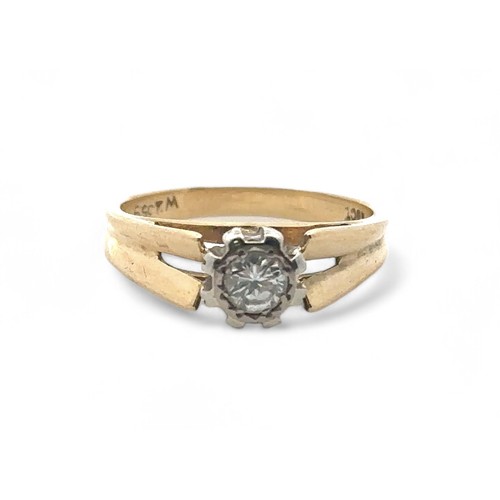 19 - An illusion set diamond ring stamped 18ct, size M. Diamond approx 0.23ct. Inscribed to inner shank '... 