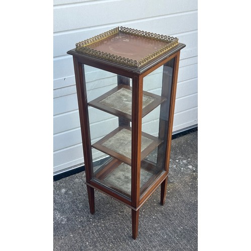 469 - Inlaid mahogany display cabinet on four tapered legs, glazed to all four sides with lockable door, k... 