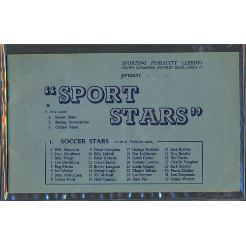 379 - Daily Herald Sports Stars 1954, loose footballer cards and album, Liverpool, Arsenal, Manchester Uni... 