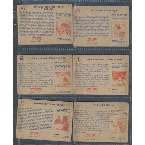 409 - A&BC GUM 1958 Footballer cards, 2nd series (high numbers), mixed condition, some duplication, clean ... 