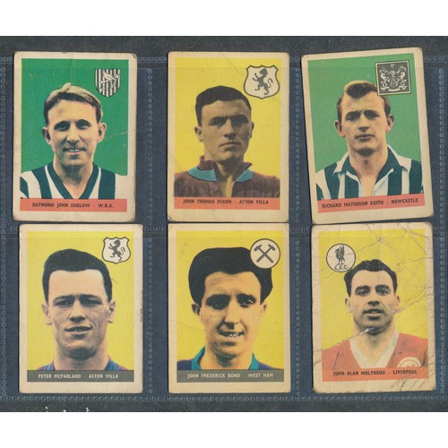 409 - A&BC GUM 1958 Footballer cards, 2nd series (high numbers), mixed condition, some duplication, clean ... 