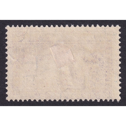 73 - Switzerland 1914-18 The Jungfrau 10f Deep Mauve (SG 297), M, Cat Val £140