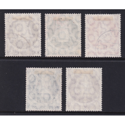 39 - Germany 1951 Berlin Freedom Bells 1st set (SG B75-B79), Used, Cat Val £250