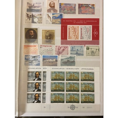 77 - Yugoslavia early to modern, M/UM and U collection in large stockbook, including M/S`s, blocks, comme... 