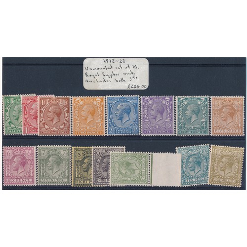 95 - Great Britain, 1912-24 KGV Wmk Royal Cypher set of 15 UM, Cat. £475.