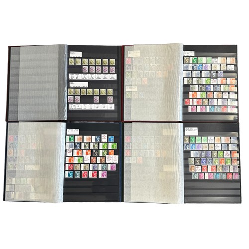 125 - GB. Regionals UM collection in four stockbooks vals to £1.90 incl medium to h/v cylinder blocks of 6... 