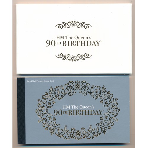 129 - 2016 Queen's 90th Birthday G.B. Limited Edition Prestige Booklet.