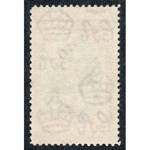 26 - Falkland Islands, 1933 £1, Fine Used. (SG 138), Cat £3750.