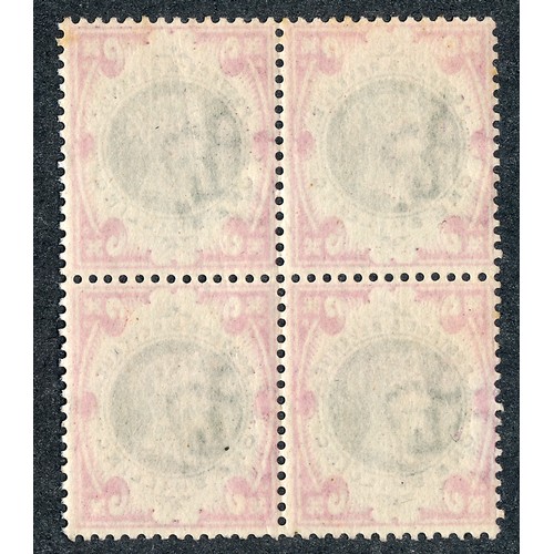 93 - Great Britain, 1900 1/- gr & carmine U/M block of four. (SG 214), Cat. £400