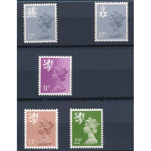 110 - 1986 Type 2 Regionals Fine U/M, Wales 17p, NI 17p, Scot 13p, 22p, 31p. QTY 5.