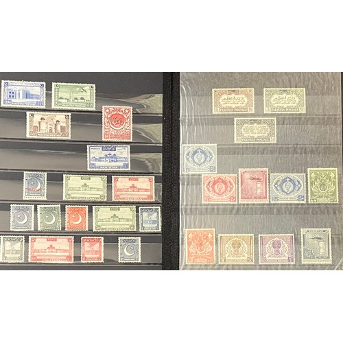 70 - Pakistan, 1948 onwards collection in small stockbook, including various sets with high-vals to 25r. ... 