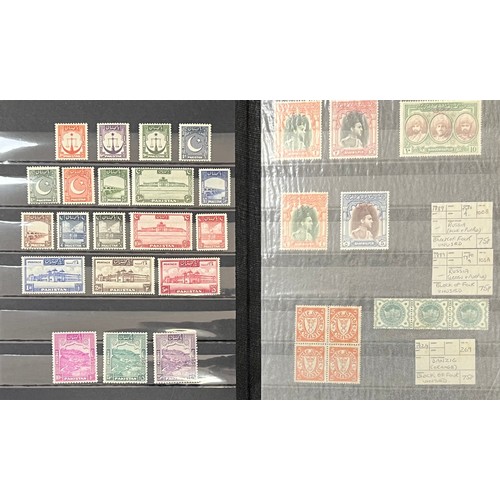 70 - Pakistan, 1948 onwards collection in small stockbook, including various sets with high-vals to 25r. ... 