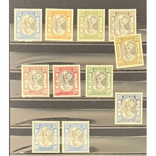 70 - Pakistan, 1948 onwards collection in small stockbook, including various sets with high-vals to 25r. ... 