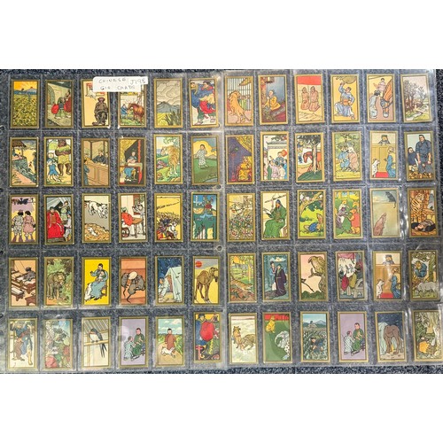 301 - China, range of Chinese Cigarette cards in two plastic wallets. 60 total.