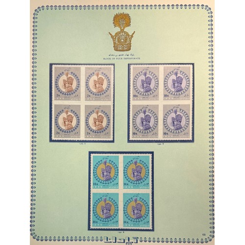 53 - Iran, 1967 Coronation of Shah and Empress Farah Sheets in display blocks.