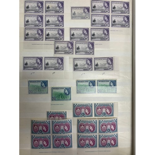 72 - Nyasaland, QEII 1953 duplicated UM collection in stockbook with vals through to 5/, in marginal and ... 