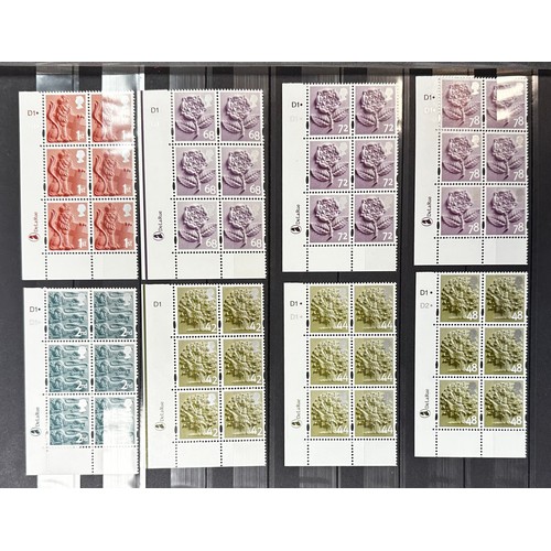 125 - GB. Regionals UM collection in four stockbooks vals to £1.90 incl medium to h/v cylinder blocks of 6... 