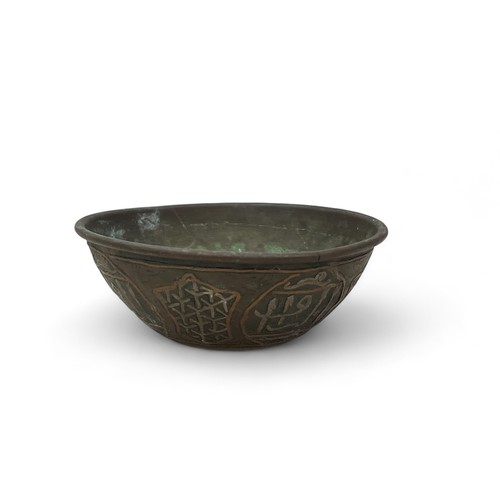 105 - A Syrian Damascus silver and copper inlaid brass bowl, likely 19th Century.  12.5cm diameter.