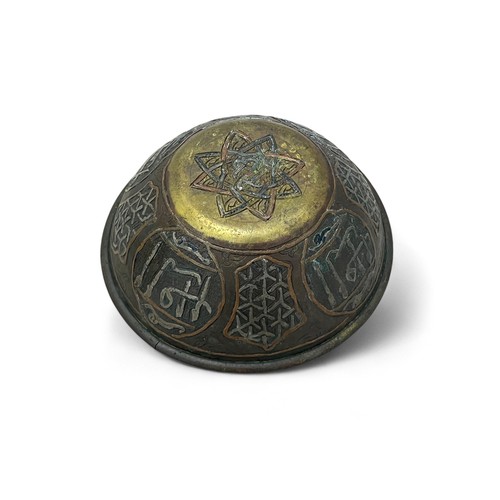 105 - A Syrian Damascus silver and copper inlaid brass bowl, likely 19th Century.  12.5cm diameter.