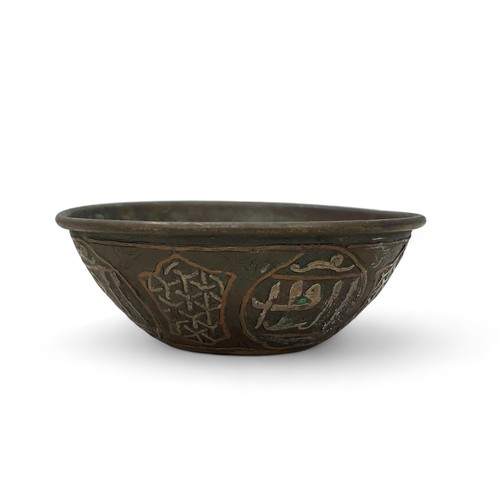 105 - A Syrian Damascus silver and copper inlaid brass bowl, likely 19th Century.  12.5cm diameter.