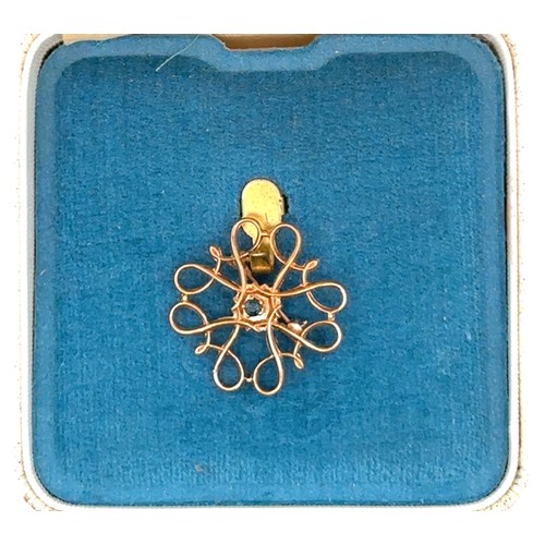 43 - Two hallmarked 9ct gold brooches. A large brooch with textured and polished strands, length 58mm, an... 