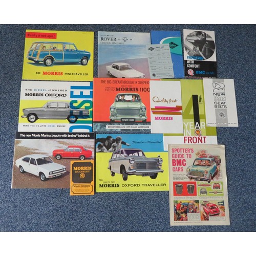 265 - 1960s British car brochures, generally excellent to good plus, with Jaguar Mark Ten and 3.4 & 3.8 S,... 