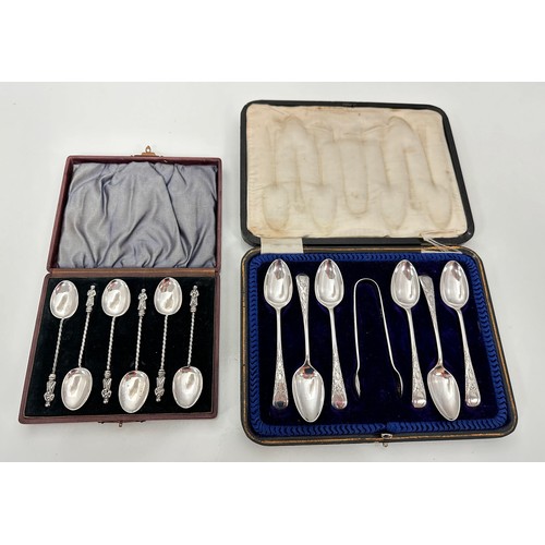 127 - Two cased sets of silver spoons. A set of six teaspoons with engraved termimnals and matching sugar ... 