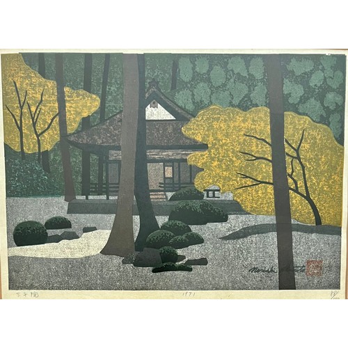 395 - Noriaki Nakamoto (Japanese, active 1970’s), woodland house limited edition print, 1971, 88/100. Date... 