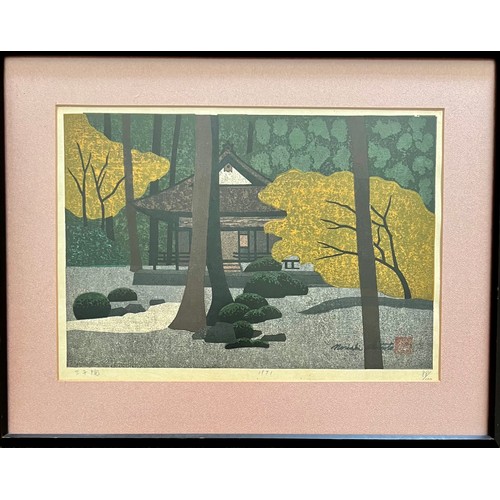 395 - Noriaki Nakamoto (Japanese, active 1970’s), woodland house limited edition print, 1971, 88/100. Date... 