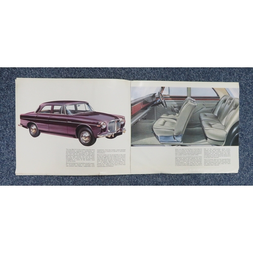 219 - 1960s onwards British car brochures, generally excellent to good (some with dealer labels/stamps), w... 