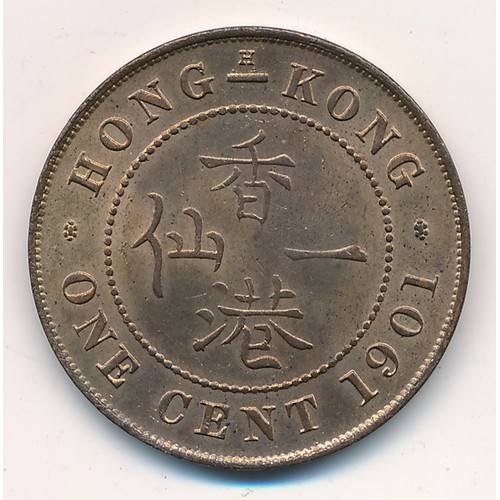 213 - Hong Kong 1901 one cent (Queen Victoria), uncirculated with full lustre.