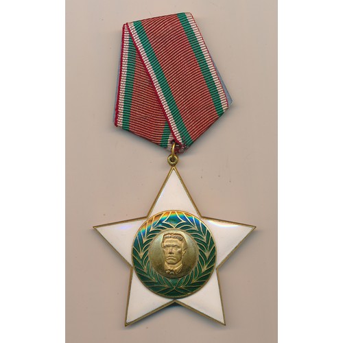 18 - Bulgaria, Bulgarian Order of the 9th September 1944 Citizens 1st Class. Image of Bulgarian Apostle o... 