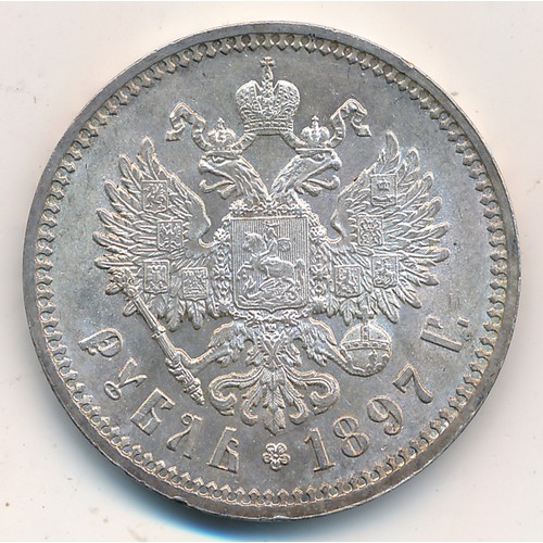 237 - Russia. Empire. Nikolai II Silver 1 rouble, 1897, St Petersburg. Very fine. Weight 20g.