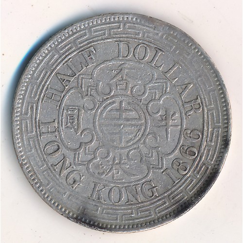 211 - Hong Kong 1866 half dollar Queen Victoria, good fine, from a mount. 13.26g