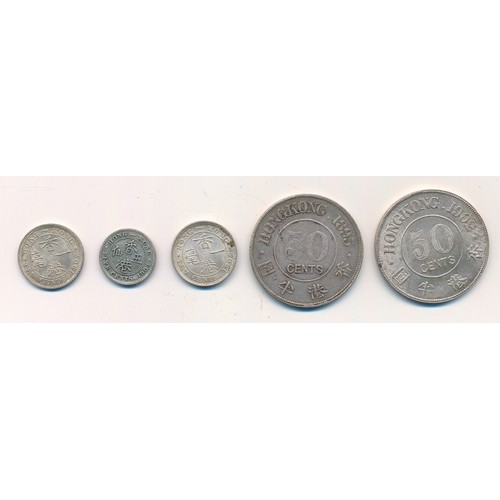 212 - Hong Kong silver coins (5), with 50 cents 1895, 1902, 10 cents 1902 (2) and 5 cents 1904. Qty 5