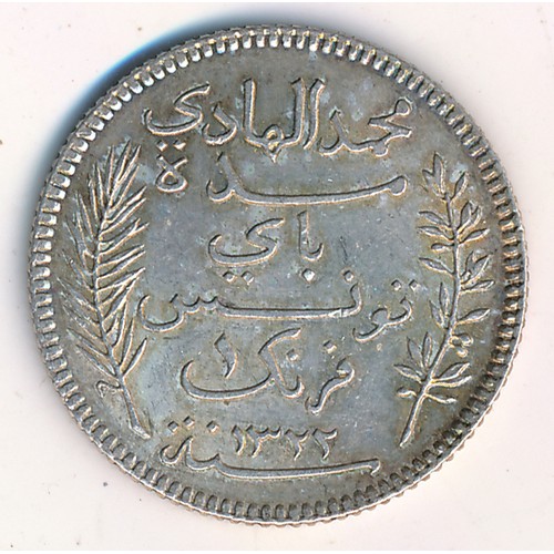 246 - Tunisia 1904A one franc, extremely fine. 5g.