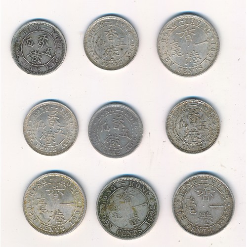 214 - Hong Kong silver coin range (9), in mixed condition, with 10 cents 1892, 1898, 1901 (2), 5 cents 188... 