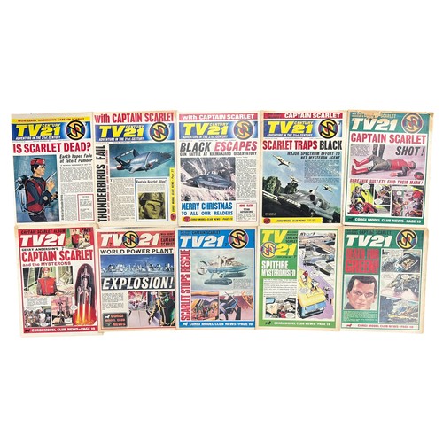 38 - City magazines Ltd TV Century 21/TV 21: TV Century 21 Nos 146, 148, 153, 154: TV 21 Nos 155, 156, 16... 