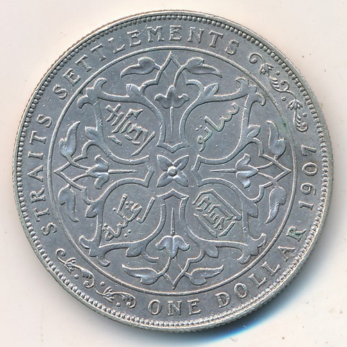 243A - Straits Settlements Edward VII 1907 silver dollar, very fine. 20.24g.