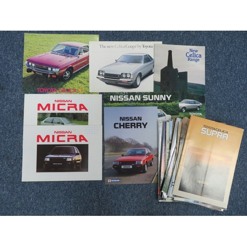 178 - 1970s onwards Japanese car brochures, generally excellent to good plus, with Toyota including Lexus,... 