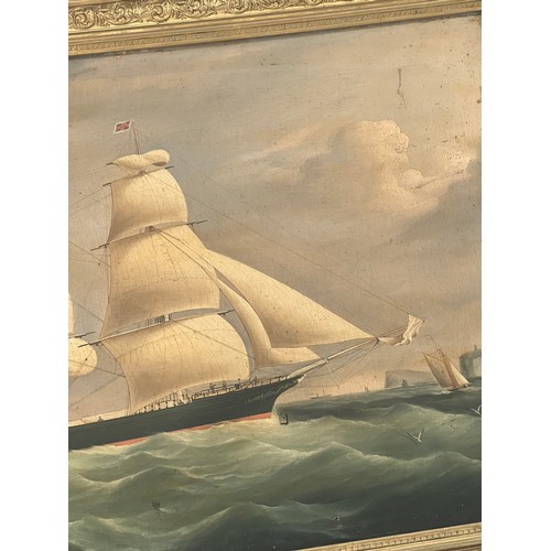 409 - English School 19th / 20th Century maritime oil on canvas of a three mastered Clipper ship under red... 