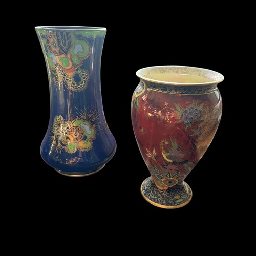 351 - Crown Devon attractive Art Deco range, to include, lustre-ware vase with floral surrounding design i... 