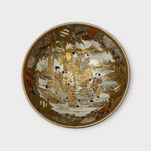 300 - Japanese Meiji period Satsuma ware bowl with internal finely painted figures pulling a coach, hand p... 