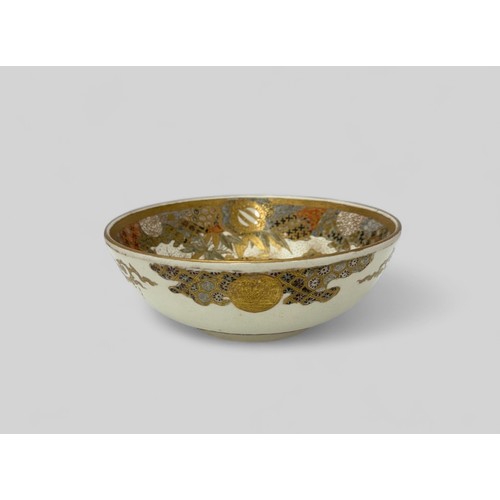 300 - Japanese Meiji period Satsuma ware bowl with internal finely painted figures pulling a coach, hand p... 