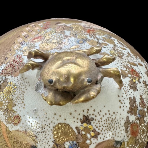 301 - Japanese Meiji period Satsuma pottery lidded box in clam shaped form with gilt decoration and crab h... 