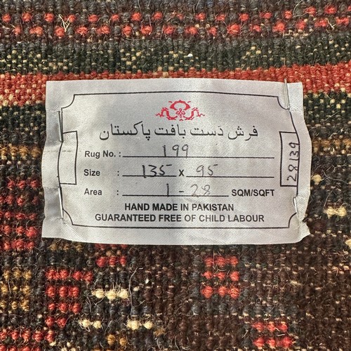 272 - High Quality Persian Rug. With label 'hand made in Pakistan'. Length 148cm x 97cm Width. BUYER TO CO... 